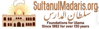 sultanul madaris